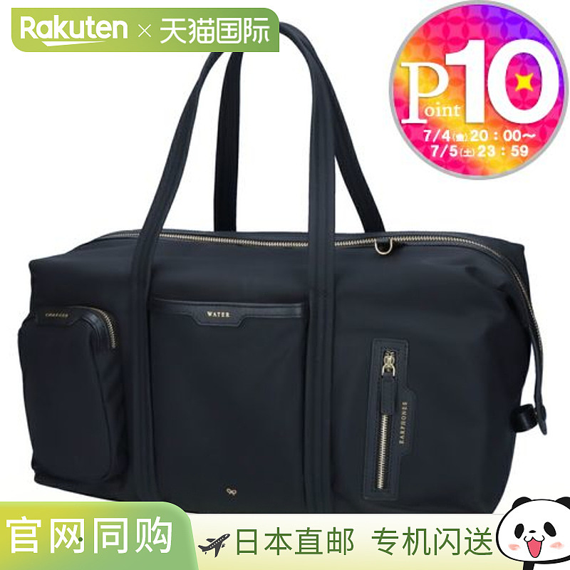 ANYA HINDMARCH 手提包 LABELED 149327 黑色 (BLACK)