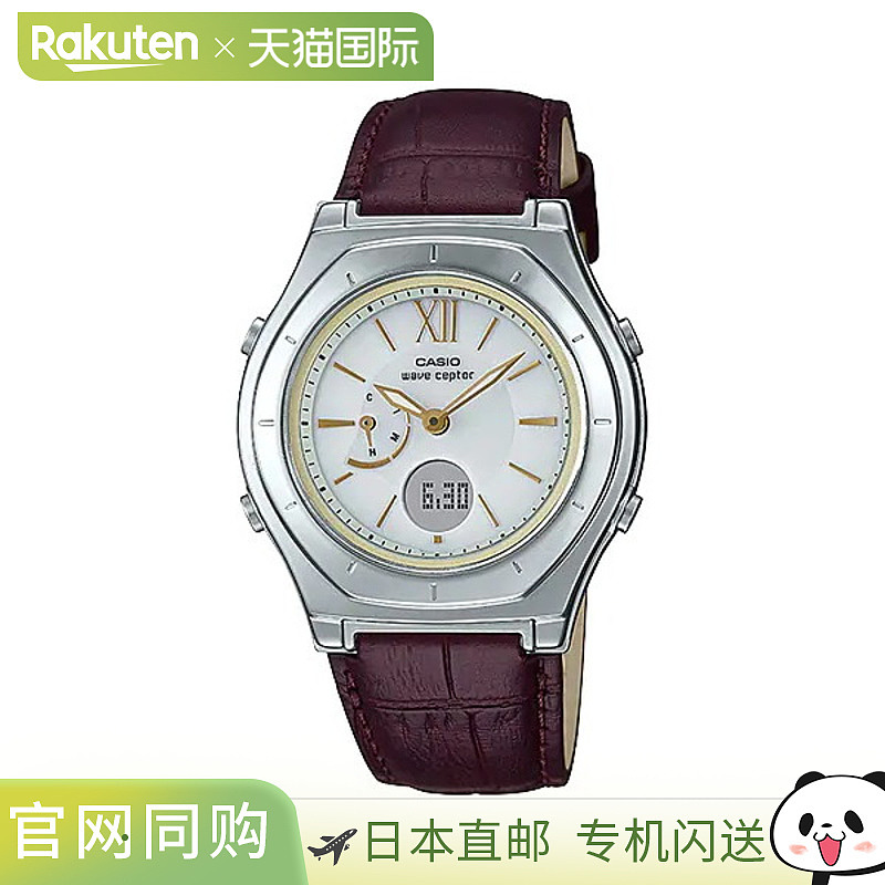 日本直邮卡西欧CASIO腕表CASIO LWA-M160L-5A2JF
