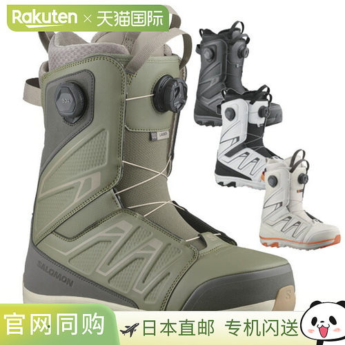 日本直邮SALOMON LAUNCH BOA SJ 男士单板滑雪鞋 双BOA系统 热定