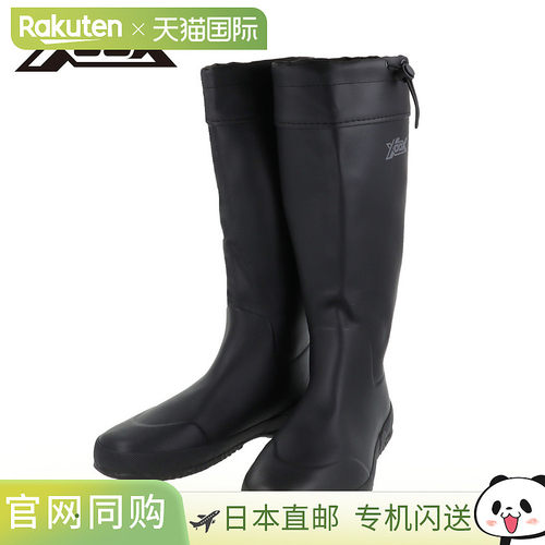 日本直邮XOOX 柔韧橡胶靴尺码 25.0cm (M)黑色