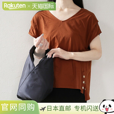 日本直邮MM6 S54WD0043 P6197 女士手提包 Small Japanese Tote B