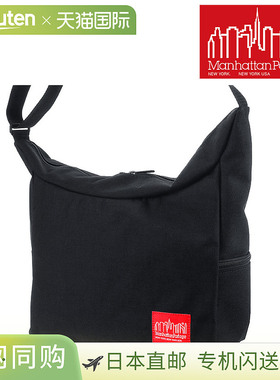 日本直邮Manhattan Portage Bed-Stuy 单肩包斜挎包尺码 B5A5 和