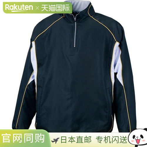 日本直邮ZETT 半拉链毛衣 BOV450A-1911时尚百搭潮牌高级感正品