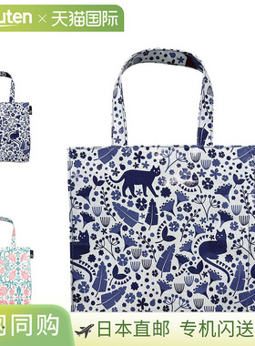 日本直邮ROOTOTE 手提包 EU 方形层压 R 女款轻便蓝粉色 1025