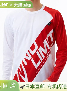 Nishi Sports NISHI 提花练习长袖T恤 2811A412-0106 服饰