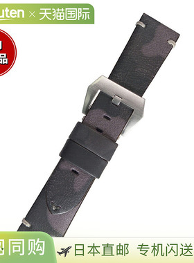 日本直邮Emitta 男士 Zwei 小牛皮表带22 毫米紫色/银色替换表带