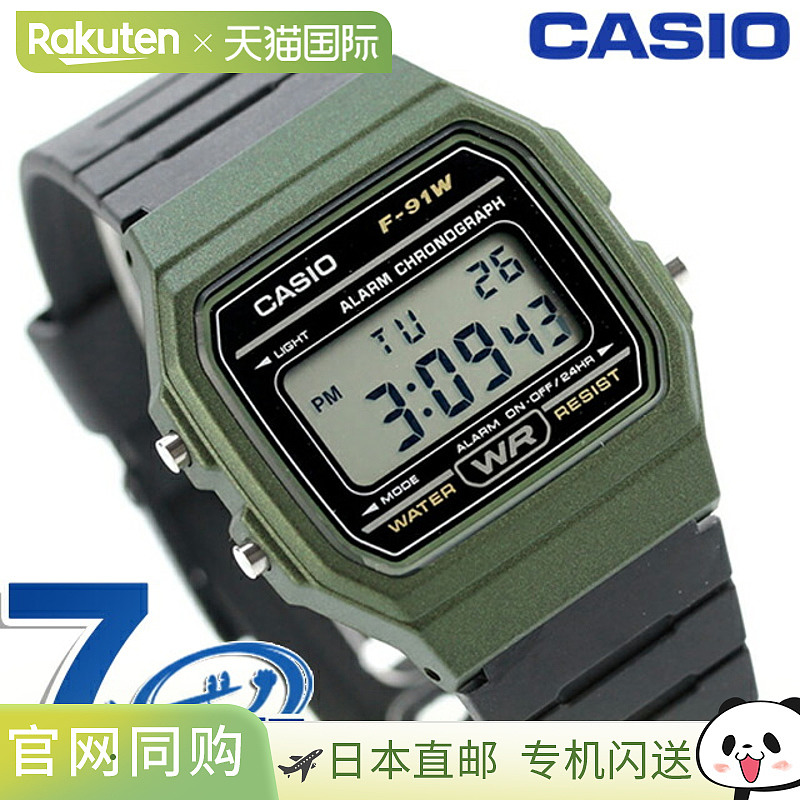 卡西欧CASIO石英电池供电F-91WM-3A卡西欧系列流行便宜卡西欧男女