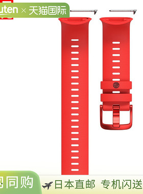 日本直邮Polar Vantage V2 替换硅胶腕带红色/黑色SL910100192