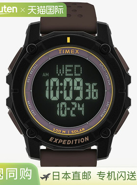 日本直邮TW4B33800 TIMEX 太阳能男士手表