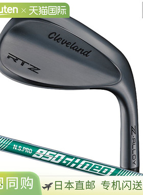 克利夫兰高尔夫 RTZ 黑色缎面挖起杆，男式，右手，NSPRO 950GH n