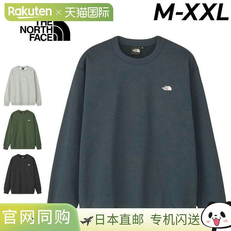 日本直邮The North Face 小标志 Heather 圆领运动衫男/女长袖运