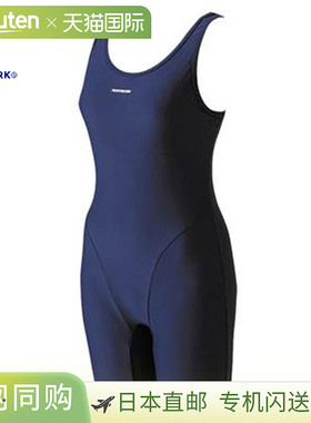 日本直邮Footmark 女士泳装 游泳 学校 健身 女孩 FOOTMARK 10152