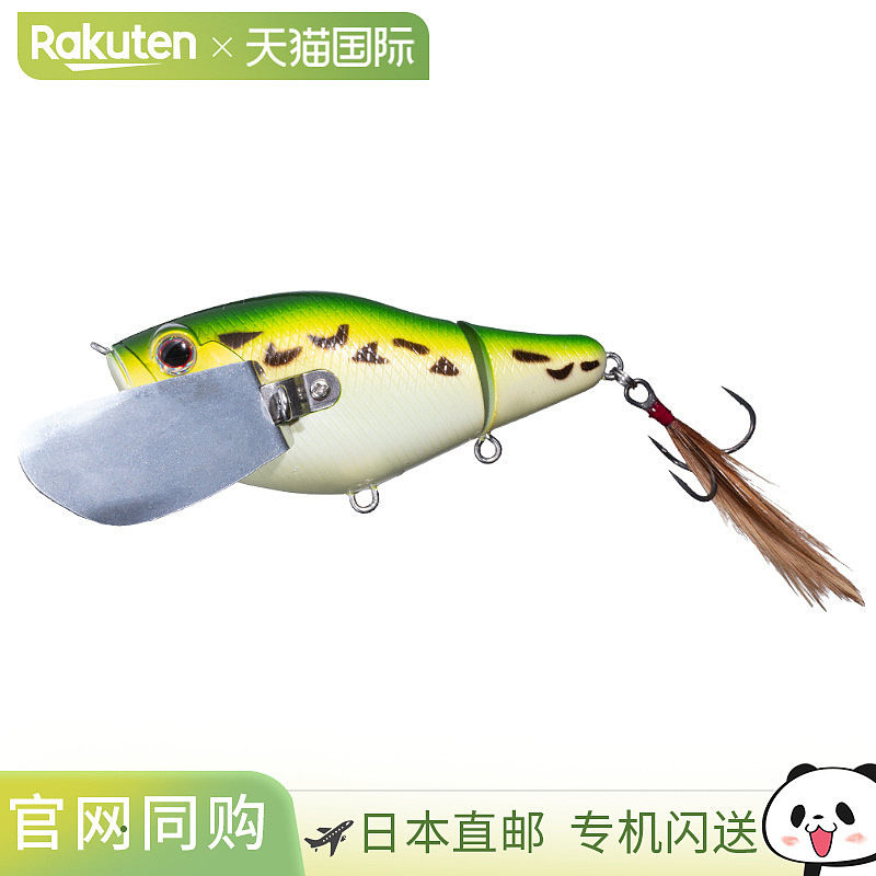 日本直邮OSP Lure Romance P56 强力青蛙,户外/登山/野营/旅行用品,路亚饵,淘宝优惠券,粉丝福利购,淘宝优惠卷