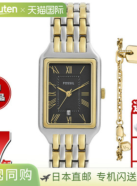 日本直邮FOSSIL 女士手表 RAQUEL 三针日期双色不锈钢手表和手链
