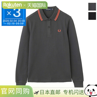 日本直邮Fred Perry 女士双色条纹长袖 Polo衫（62a）（G3636）