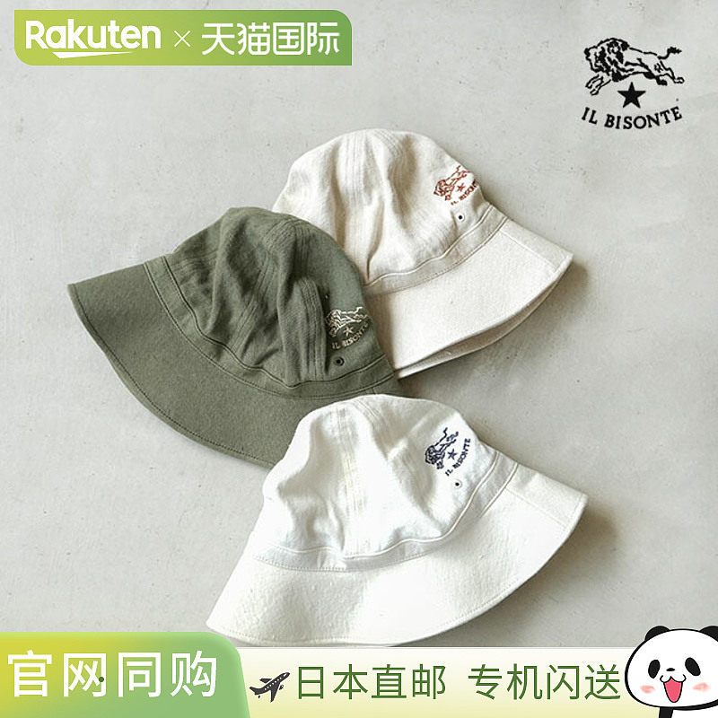 日本直邮 IL BISONTE 渔夫帽/帽子/bakeha/亚麻/棉 高级感 正品
