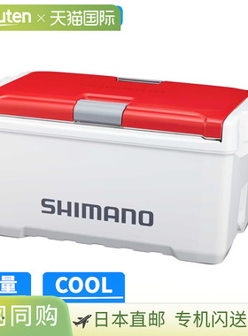 日本直邮Shimano 冷藏箱 Unifreeze LT 20L 双红色 ND-720Y 冷藏
