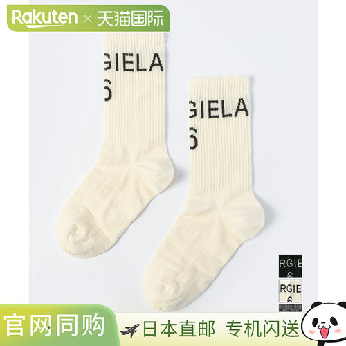 日本直邮 MM6 S62TL0030 S18071 袜子 女士时尚配饰 Maison Margi