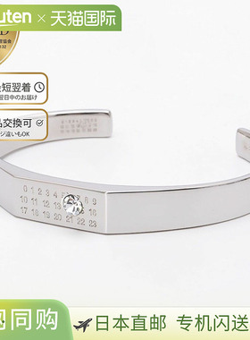 日本直邮MM6 Maison Margiela Chevalier Bracelet数字标志水钻手