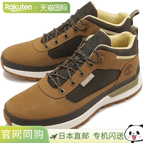 日本直邮Timberland 男士 Field Trekker Mid 运动鞋 [A6DKN-A4G