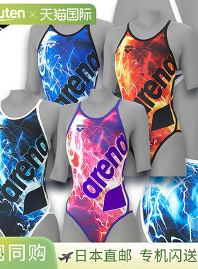 日本直邮Arena 女士训练连体衣（露背款） AS6SWM28L