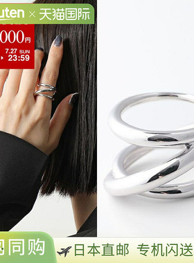 日本直邮 Charlotte Chesnais Charlotte Chesnais 戒指 BAGUE TR