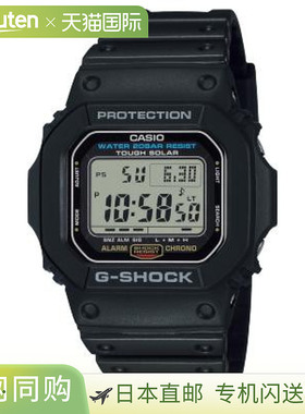 日本直邮卡西欧 G-SHOCK G-5600UE-1JF 手表