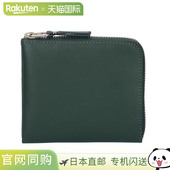 DES GARCONS 钱包零钱包经典 COMME 皮革系列 SA3100