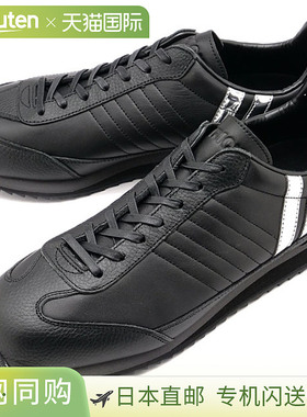 日本直邮PATRICK 运动鞋 马拉雷恩 [506771 FW24Q4] MARARAIN 男