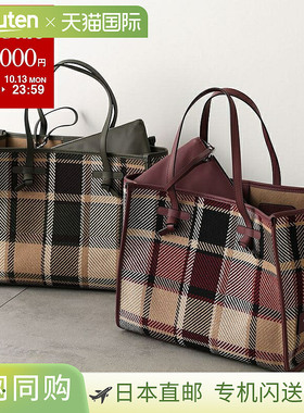 日本直邮GIANNI CHIARINI MARCELLA M 手提包BS 6850 COMM BLMR女