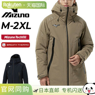 中性款 男士 Techfill Breath 日本直邮美津浓 保暖长袖 Mizuno