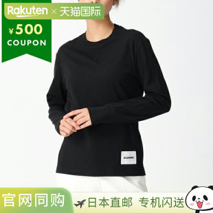 SANDER JIL T恤JIL 长T恤黑色女款 SANDE PLUS 日本直邮JIL