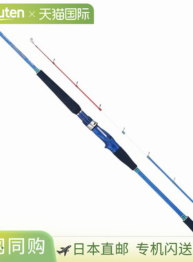 日本直邮Alpha Tackle 船竿中臂 73（25 型号）200 米