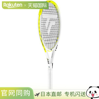 日本直邮Tecnifibre TF-X1 V2 270 G2 网球拍硬式14TFX27042预穿