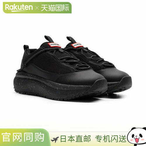 Hunter 男女通用运动鞋黑色UFF7107REN-BLK-5