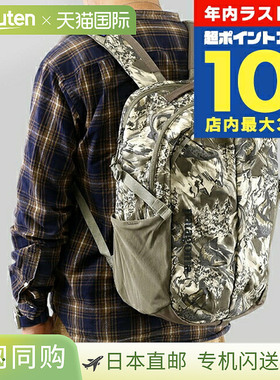 日本直邮Patagonia Refugio 日用背包男女通用47913 Splashing Se