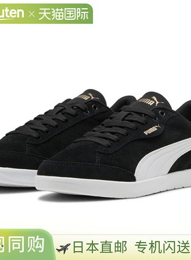 日本直邮PUMA Vicky Star SD 女士运动训练鞋 403507 01