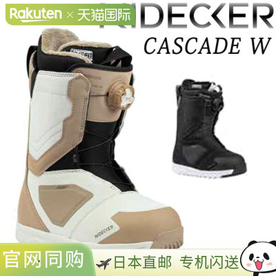 NIDECKER CASCADE W 女款 Boa 滑雪靴（2025 款）
