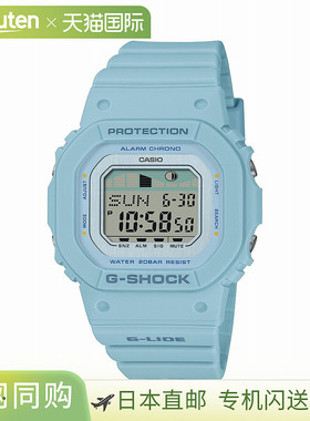 日本直邮Casio 手表 G-SHOCK GLX-S5600-2JF20 ATM 防水蓝色