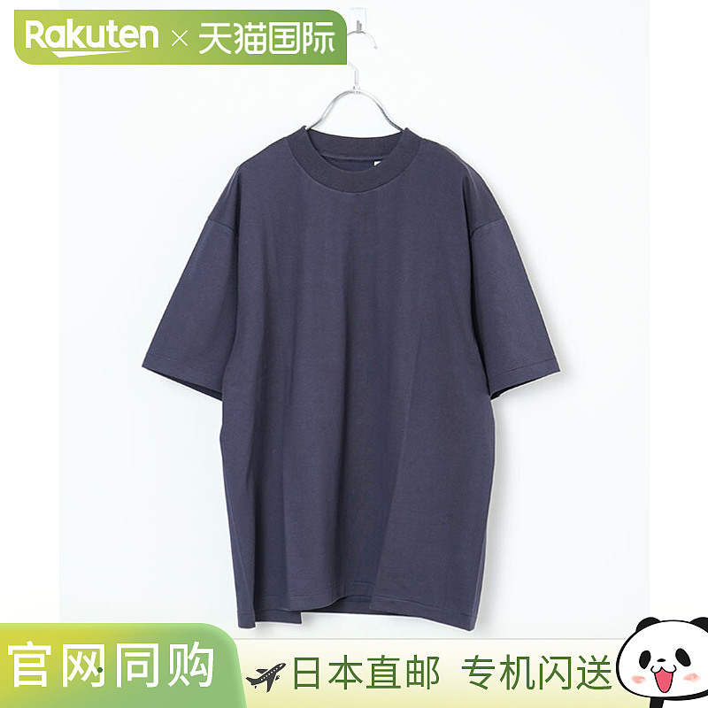 [KSBSCS04] KAPTAIN SUNSHINE Suvin Supima Tube Tee Light T恤