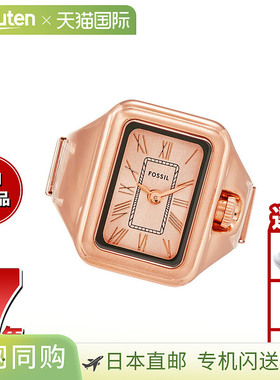日本直邮FOSSIL 女士 RAQUEL 戒指手表玫瑰金色不锈钢表环ES5345