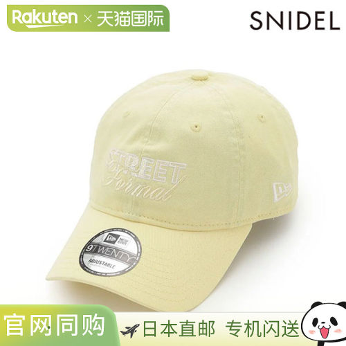 日本直邮SNIDEL 双 Logo 刺绣棒球帽 swgh262613