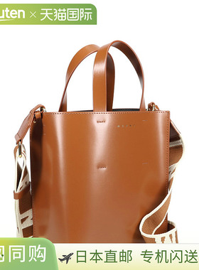 日本直邮MARNI 女士棕色小牛皮购物袋A4 尺寸SHMP0039U1LV639