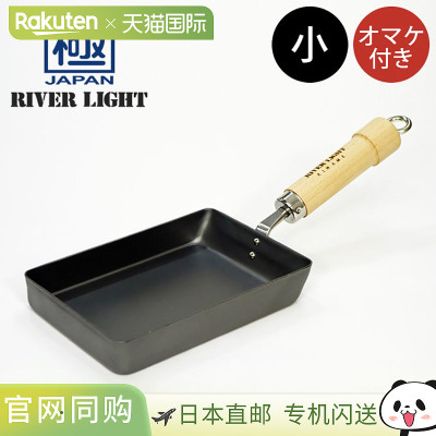 日本直邮RIVER LIGHT Goku JAPAN 小玉子烧（蛋卷）