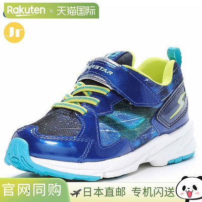 日本直邮Moonstar 运动鞋儿童鞋 Junior Superstar SS K1164 蓝色