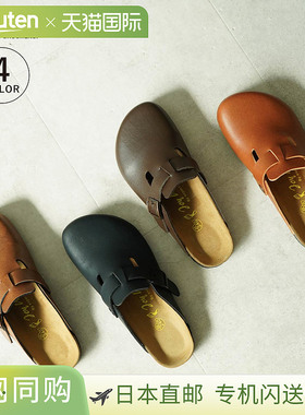 Joy Walker女士牛皮软垫舒适凉鞋 复古时尚经典凉鞋Sabot 109P 黑