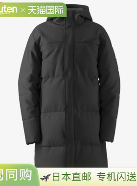 日本直邮蝴蝶男女士 BTY 长外套乒乓球训练外套 46780 长凳外套