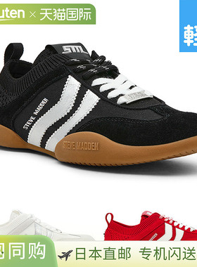 日本直邮Steve Madden 女士 BISCOTTI-XS 喇叭运动鞋轻便低帮系带