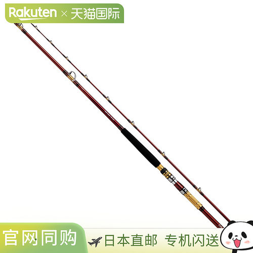 日本直邮DAIWA达亿瓦 船竿 24 深海区 120-210・K【2024 年新产品
