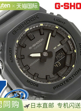 日本直邮G-SHOCK GMA-P2100SA-1A2 石英电池供电模拟数字中性手表